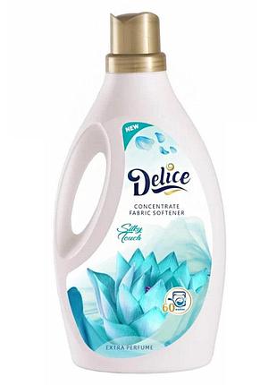 Кондиционер для белья delice silky touch 2л универсальный концентрат для стирки смягчитель для тканей ku-22