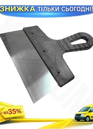 Ku шпатель черный 200 universal fit мм maxilex с пластиковой ручкой для покраски и обоев шпатель из не uni2l_k