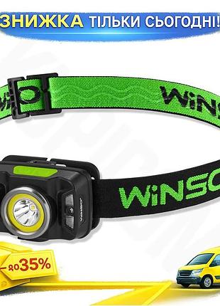 Ku фонарь налобный winso universal fit 330lm 5w cree xte cob с сенсором белый красный для рыбалки и ту uni2l_k