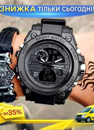 Часы тактические sanda tattoo кварцевые мужские черные 45 мм 5 атм с секундомером подсветкой 12/24 часов ku-22