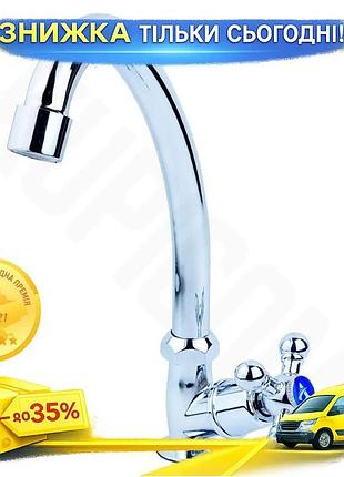 Ku смеситель для кухни universal fit aquatica монокран 1/2" эконом поворотный на гайке для раковины и uni2l_k