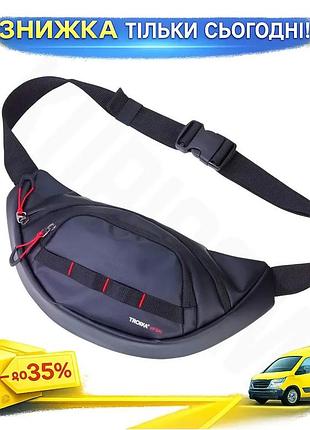 Ku поясная сумка troika universal fit hip bag брезент серый мужская для повседневного использования ба uni2l_k