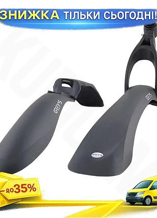 Ku комплект велосипедных крыльев universal fit grey's 24-29 дюймов защитные крылья для велосипеда пере uni2l_k