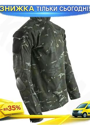 Ku кофта убакс kombat universal fit uk spec-ops ubacs xl чорна rip-stop для активного відпочинку та сп uni2l_k