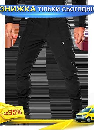 Ku брюки camotec softshell universal fit черные для активного отдыха дышащие водонепроницаемые uni2l_k
