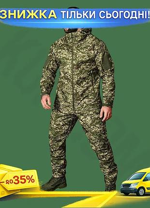 Ku костюм camotec stalker universal fit softshell 3xl демисезонная тактическая одежда для мужчин камуф uni2l_k