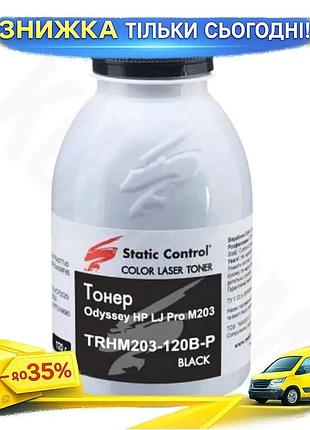 Ku тонер для принтера universal fit hp черный 120 г для печати и копирования static control uni2l_k