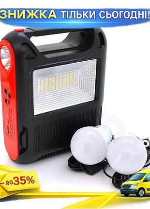 Ku переносной фонарь с universal fit солнечной панелью jy-108 led 50 smd 2 режима для охоты и рыбалки uni2l_k