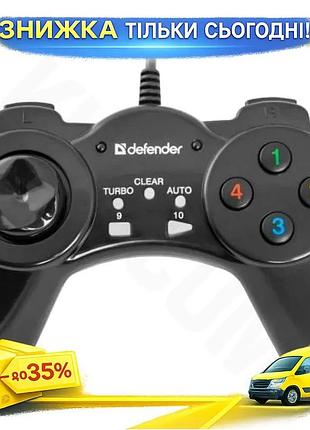 Ku геймпад defender vortex universal fit usb чорний для пк ігровий контролер з 13 кнопками та режимом uni2l_k