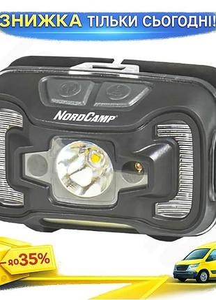 Ku фонарь налобный nord universal fit camp 330lm 5w cree xte cob с сенсором для походов и активного от uni2l_k