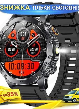 Ku годинник розумний наручний universal fit smart power ultra rubber чорний для дорослих з моніторинго uni2l_k