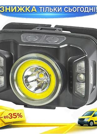 Ku ліхтар налобний nord universal fit camp 380lm 5w cree xte cob білий червоний для туризму та активно uni2l_k