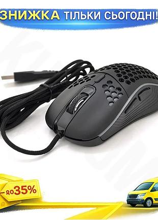 Ku миша провідна imice universal fit 6 кнопок 1200-7200 dpi для ігор та роботи з підсвічуванням usb ко uni2l_k