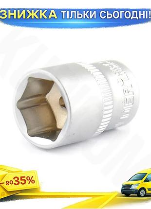 Ku головка торцевая molder universal fit cr-v 1/4'' 13мм насадка для воротка гайковерт для монтажа и д uni2l_k
