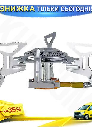 Газовий пальник naturehike nh21rj009 3000w з п'єзопідпалом для туризму та активного відпочинку компактна ku-22