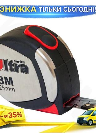 Ku рулетка магнитная ultra universal fit 8м 25мм нейлоновое покрытие для измерений с фиксатором и крюк uni2l_k