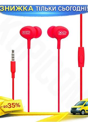 Ku наушники проводные xo universal fit s6 candy красные вакуумные наушники для смартфонов и планшетов uni2l_k