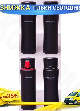 Ku термокружка kamille sport universal fit life 500мл из нержавеющей стали для активного отдыха термос uni2l_k