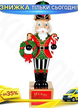 Ku декоративная фигура щелкунчик universal fit merry christmas 124см для новогоднего декора интерьерна uni2l_k