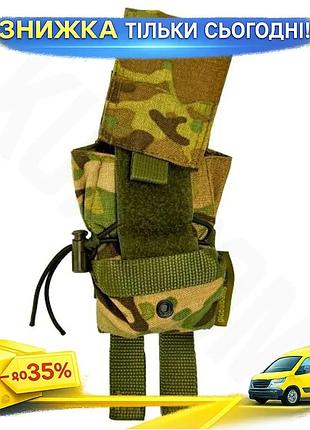 Підсумок тактичний відкритий закритий для магазинів ак ar cordura 1000d з molle мультикам водовідштовхув ku-22