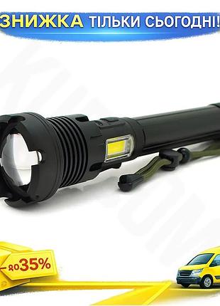 Ku ліхтар ручний voltronic universal fit xhp90 12000 люмен 7 режимів бічний світлодіод для туризму та uni2l_k