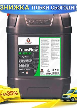 Ku моторне масло transflow universal fit ml 10w-30 20л мінеральне для будівельної техніки та сільгоспо uni2l_k