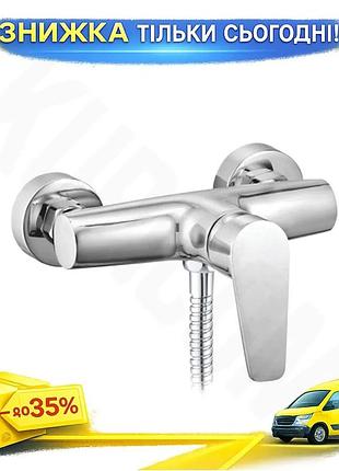 Ku змішувач для душу universal fit aquatica s30 ø35 з душовим набором хромований для ванної та раковин uni2l_k