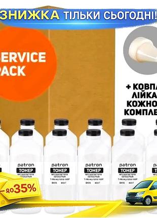 Ku тонер patron для universal fit принтеров hp и canon черный 10 кг картридж для печати чернил 12x833 uni2l_k
