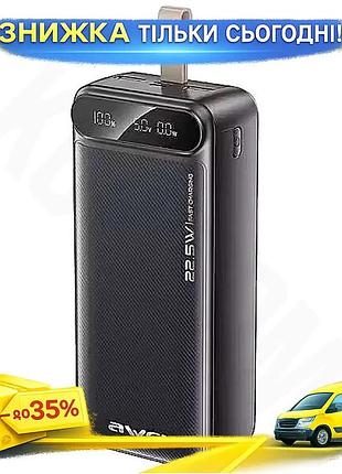 Ku универсальная мобильная батарея universal fit powerbank awei 30000mah быстрая зарядка для смартфоно uni2l_k