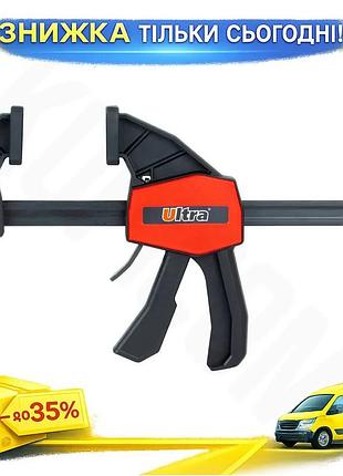 Ku струбцина швидкозатискна ultra universal fit 150х60мм посилена для фіксації заготовок струбцина авт uni2l_k
