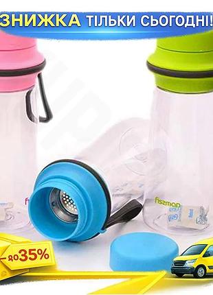 Ku бутылка для воды universal fit fissman drink 500мл с фильтром пластиковая спортивная бутылка для тр uni2l_k