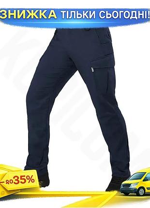Ku штани camotec spartan universal fit 4.0 xl сині тактичні штани для охоронців і військових з водозах uni2l_k