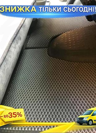 Килимки eva чорні передні для volkswagen t5 transporter 2003-2010 гумовий килимок для салону захисту від ku-22