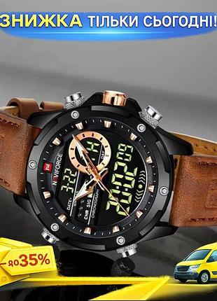 Тактические водостойкие кварцевые часы naviforce pride черные для мужчин спортивные часы с подсветкой и ku-22