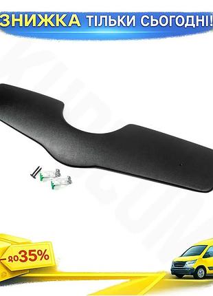 Зимова накладка на решітку toyota yaris 2006-2009 матова дефлектор для захисту від снігу та льоду ku-22
