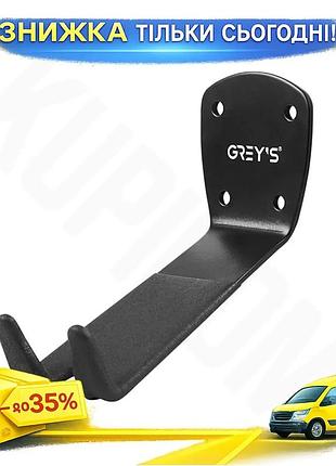 Ku гачок для зберігання universal fit велосипеда grey's під педаль вертикальний гачок для велосипеда в uni2l_k