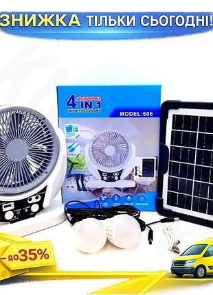Ku вентилятор с солнечной universal fit панелью 6 дюймов 2 led лампы 6вт usb для дома и дачи мобильный uni2l_k