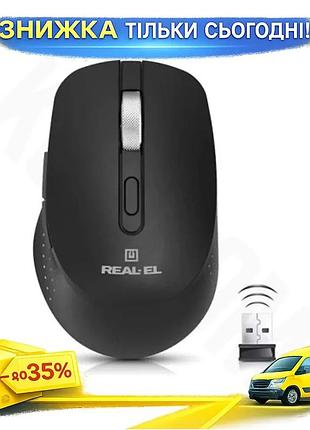 Ku бездротова миша real-el universal fit оптична чорна 2.4ghz usb для пк з 6 кнопками та регулюванням uni2l_k