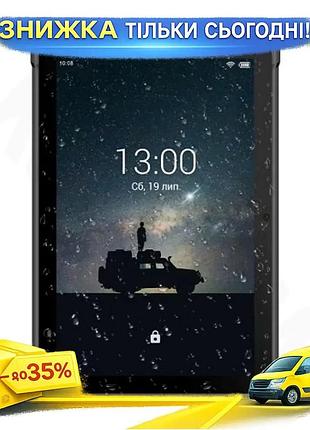 Ku планшет sigma tab universal fit a1033 10.1" 4g 8gb 256gb для работы и отдыха защищен водонепроницае uni2l_k