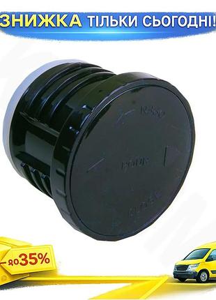 Ku пробка terra incognita universal fit для термоса bullet 750 950 пластиковый заменитель для кофе и ч uni2l_k