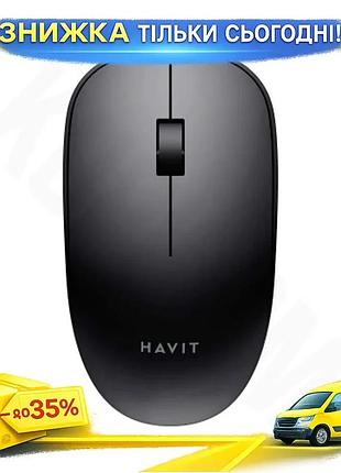 Ku бездротова миша havit universal fit оптична 1200 dpi для комп'ютера з usb 2.4ghz чорна з 3 кнопками uni2l_k
