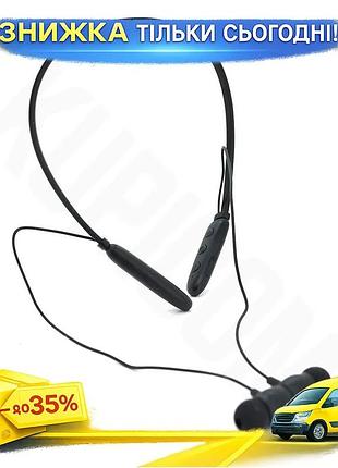 Ku наушники bluetooth jedel universal fit черные для музыки и звонков с микрофоном вкладыши беспроводн uni2l_k