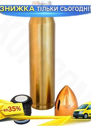 Ku термос kombat uk universal fit bullet flask 1000мл нержавіюча сталь для кави та чаю спортивний терм uni2l_k