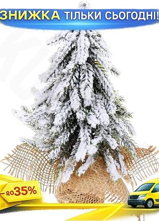 Ku декоративная елка снежная universal fit из полиэтилена в джутовом мешочке для новогоднего оформлени uni2l_k