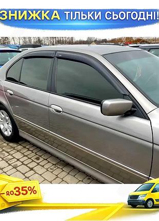 Ветровики sd для bmw 5 серия e-39 1996-2003 4 шт дефлекторы окон самоклейка для защиты от дождя ku-22
