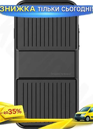 Ku чехол baseus travel universal fit для iphone se 2020 8 7 черный защитный чехол для смартфона против uni2l_k