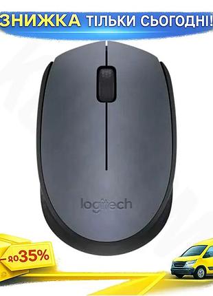 Ku бездротова миша logitech universal fit grey/black usb оптична 1000 dpi для комп'ютера та ноутбука uni2l_k