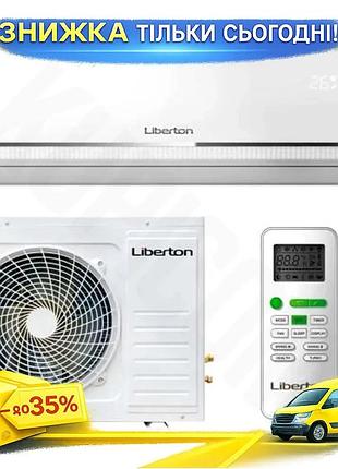 Ku кондиционер liberton сплит-система universal fit для помещений до 30 кв.м. uni2l_k