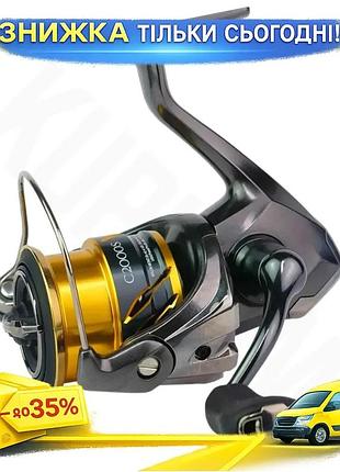 Ku катушка спиннинговая shimano universal fit twinpower 2000s безынерционная для рыбалки легкая и мощн uni2l_k