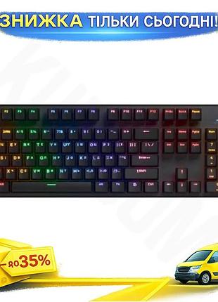 Ku клавиатура hator icefall universal fit mecha механическая с rgb подсветкой для геймеров черная usb uni2l_k